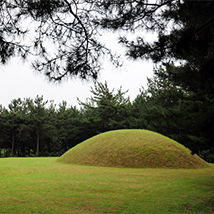 Iksan Twin Tombs